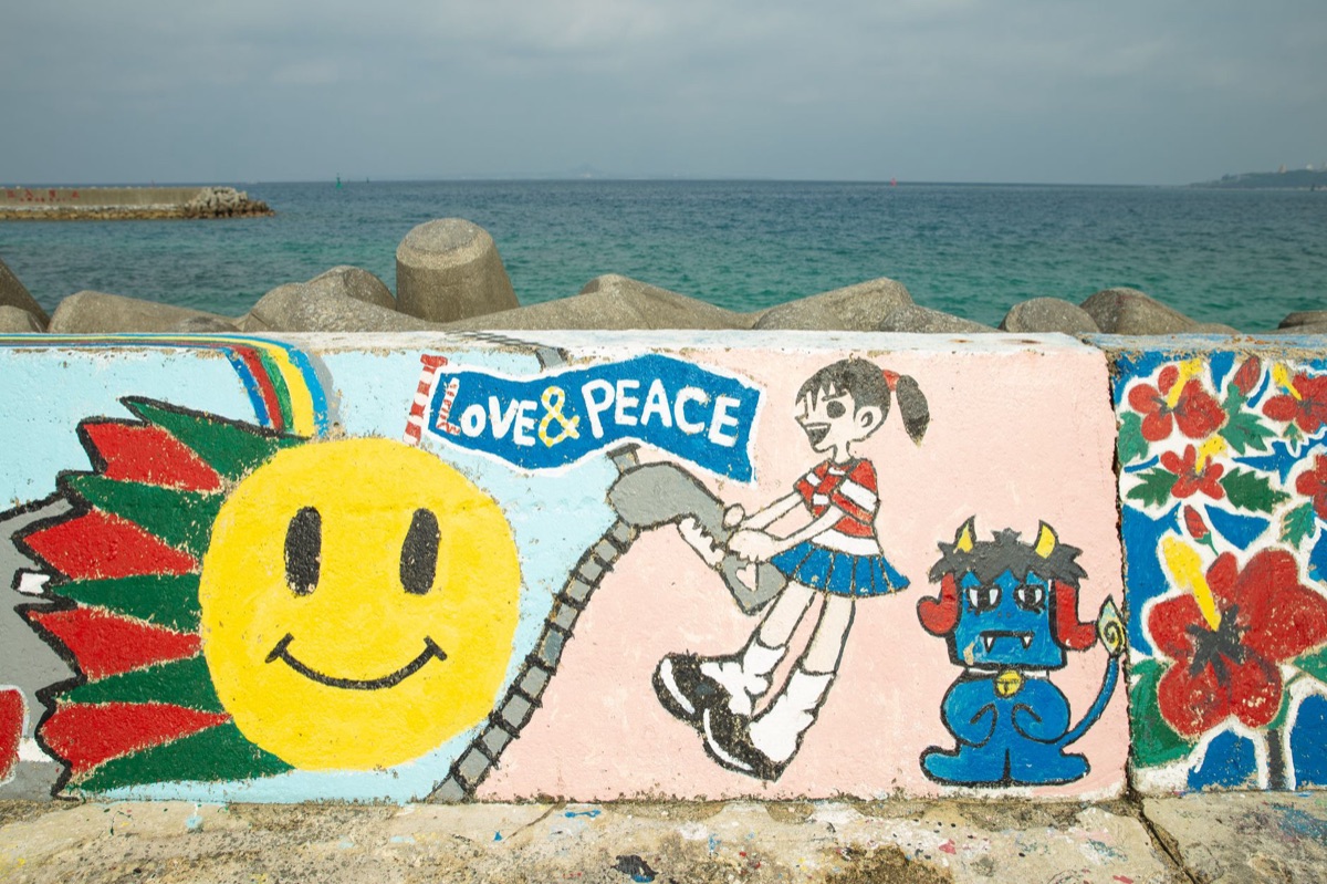 Okinawa weather map