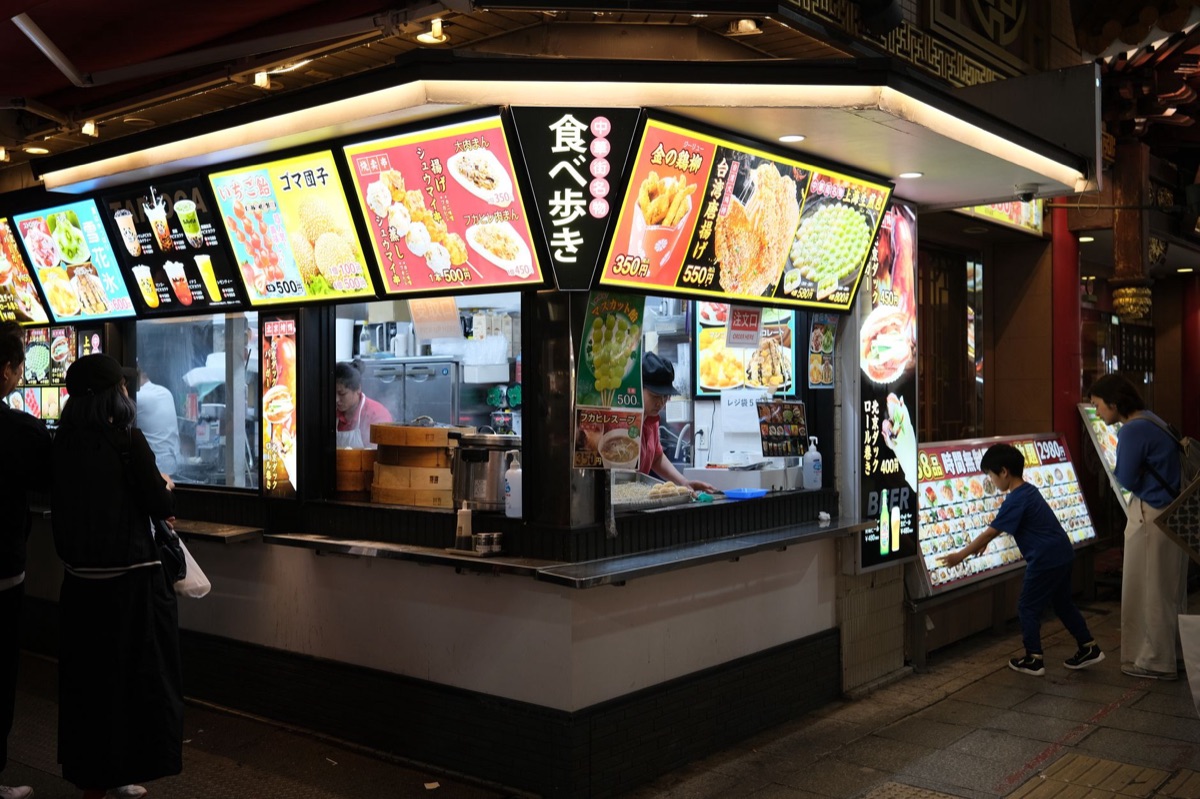 Family dining at Okinawa restaurant