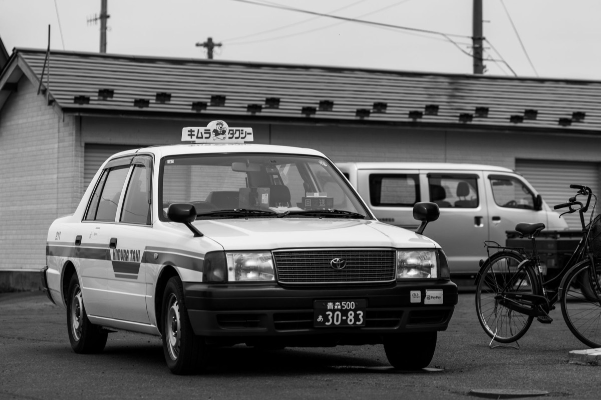 coche alquiler con placa japonés