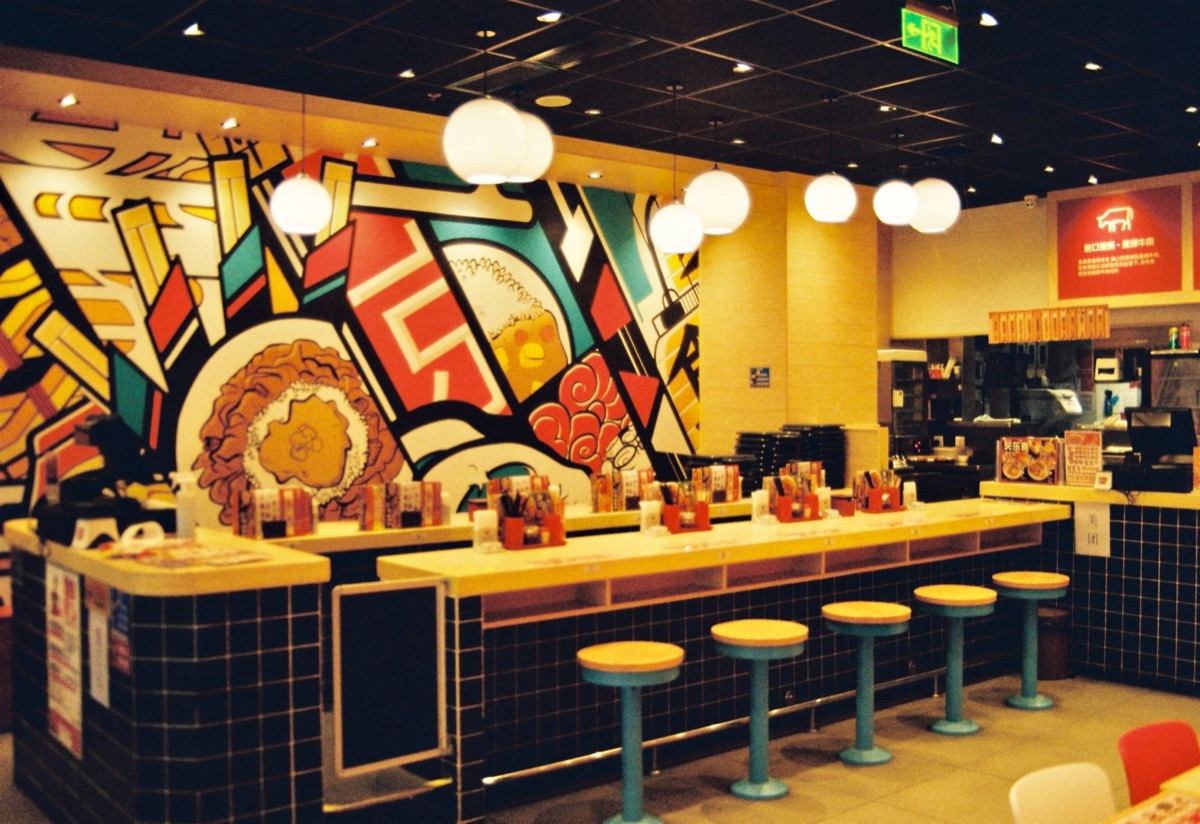 Elegant okinawan soba restaurant with tatami mats and traditional decor