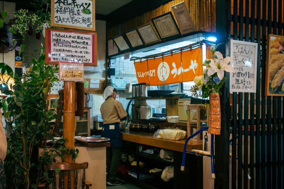 okinawa soba restaurant interieur