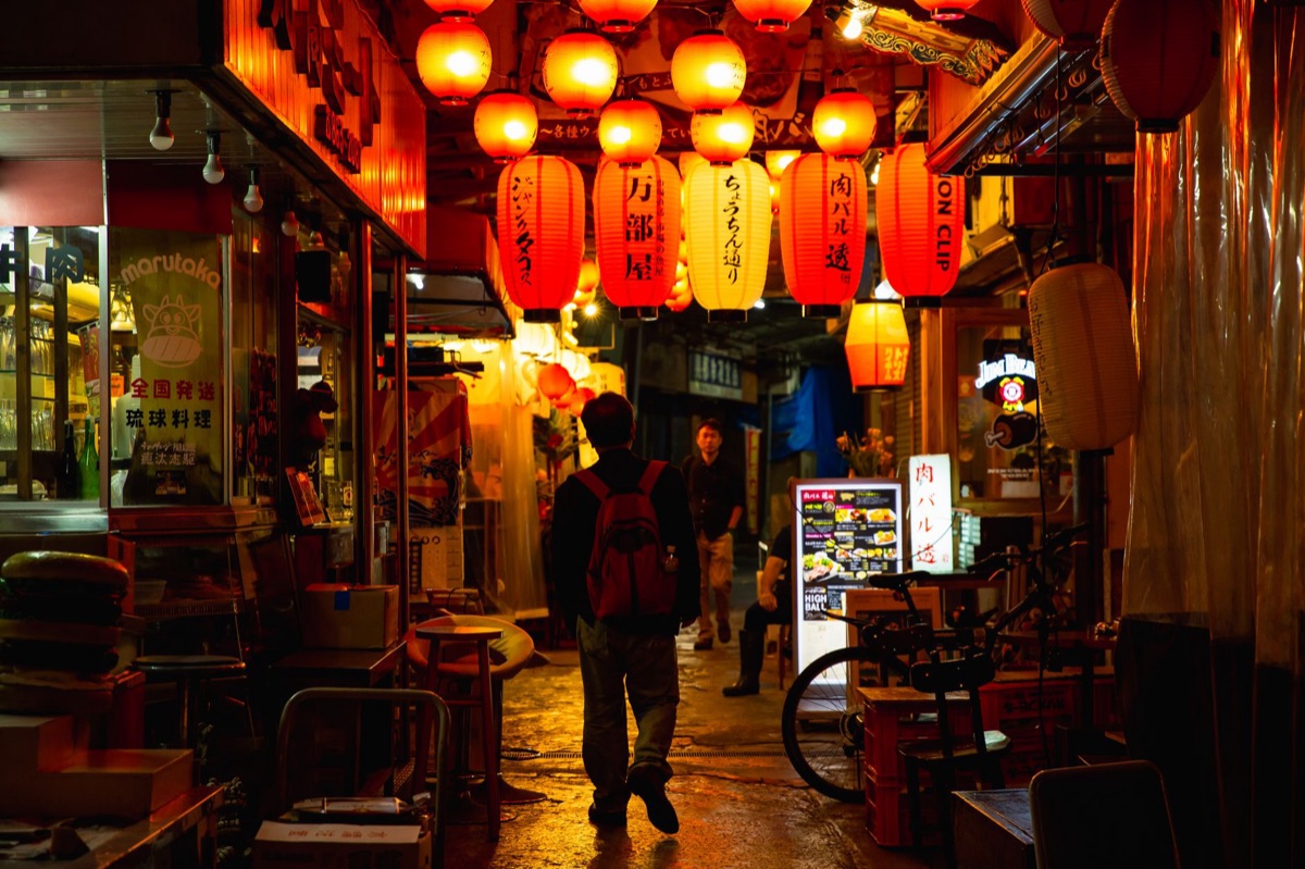 Okinawa tourist information center with maps and brochures