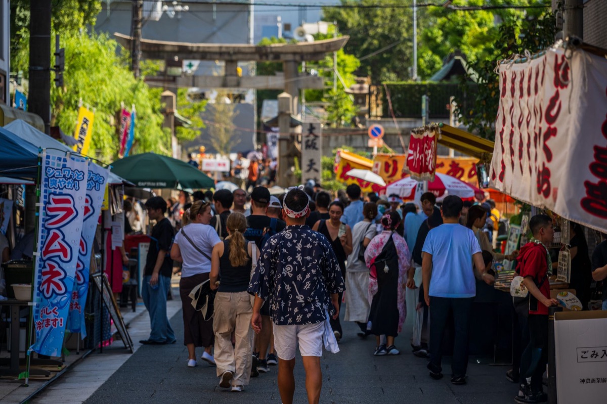 Miyakoji local market