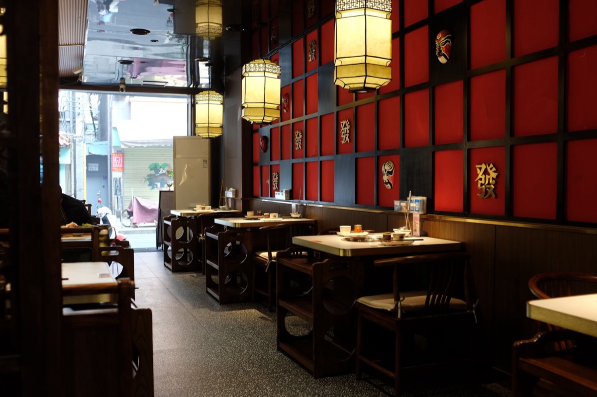 traditional okinawan restaurant interior