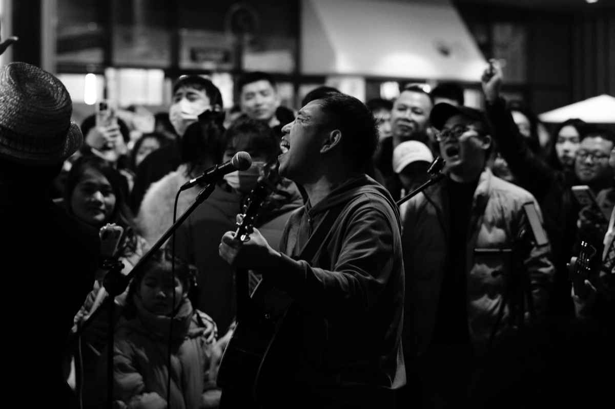 Espace musique moderne avec éléments traditionnels okinawa
