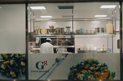984만 방문객 맞이, 오키나와 요리의 현대적 변모 과정