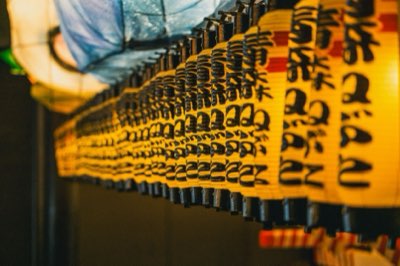 Ryokan vs Resort: Escolha o Ritmo da Sua Viagem em Okinawa