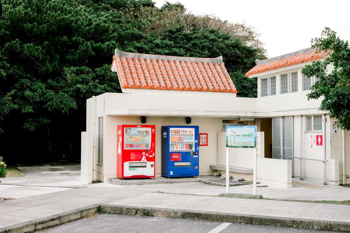 現代海濱村落