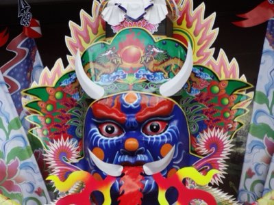 Art Okinawa : 85 ans de résistance face aux changements profonds