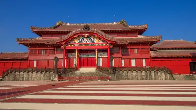 ¿Cómo encaja la isla en la historia? okinawa arte historia fuente